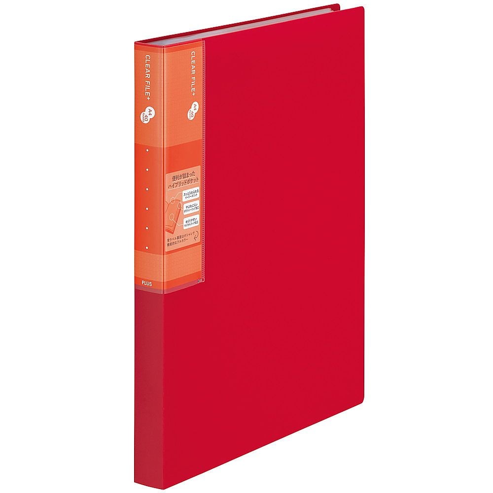 スーパーエコノミークリアF+　A4　40P　レッド