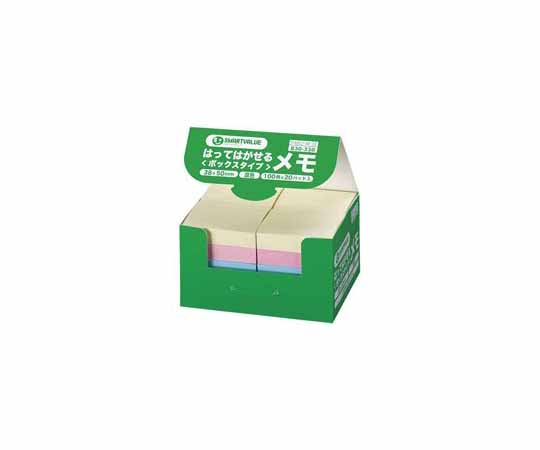 取扱を終了した商品です］ふせんBOX 38×50mm 混色 P405J-M-20 63