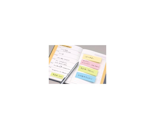 Post-it 再生紙ふせん グリーン 1パック（100枚×2パッド入）　500RP-GN