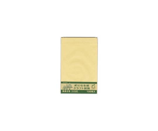 間伐紙クラフト封筒　角2　100枚