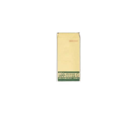 間伐紙クラフト封筒　長3　100枚