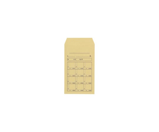 クラフト封筒　角8　月謝　100枚