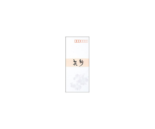 封筒　花妙　長4　8枚