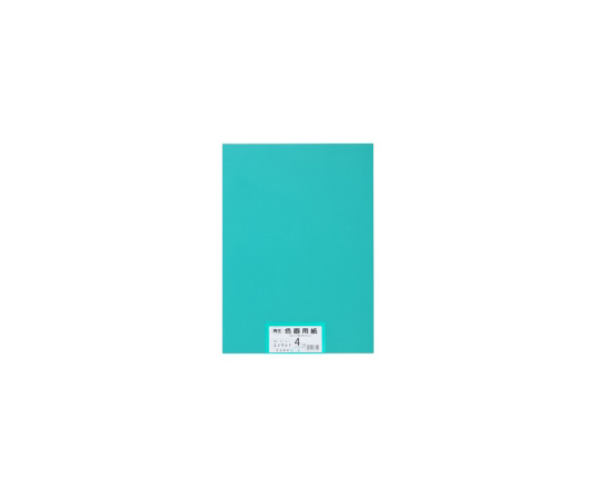 再生色画用紙　4ツ切　100枚　エメラルド