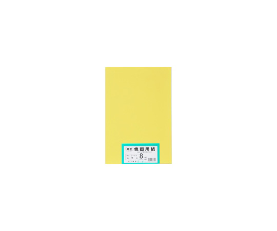 流行のアイテム 63-1631-99 再生色画用紙 8ツ切 100枚 レモン 定番 C-05