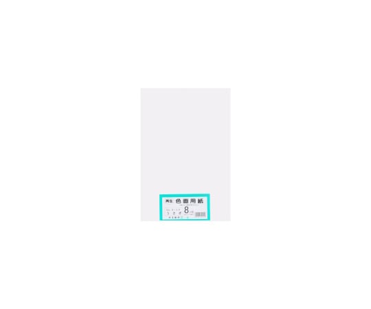 再生色画用紙　8ツ切　100枚　うさぎ