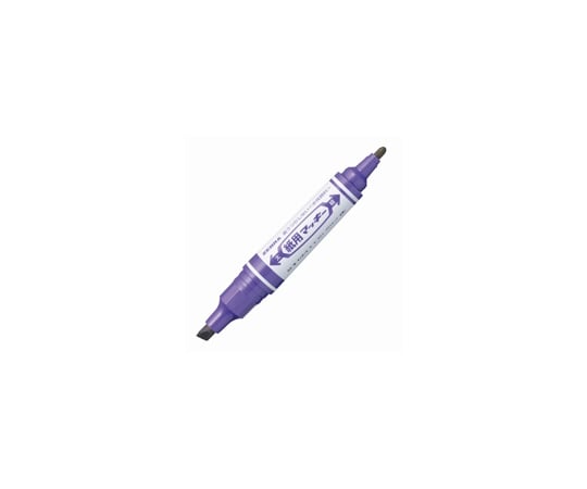 63-1648-71 紙用マッキー 紫 WYT5-PU 【AXEL】 アズワン