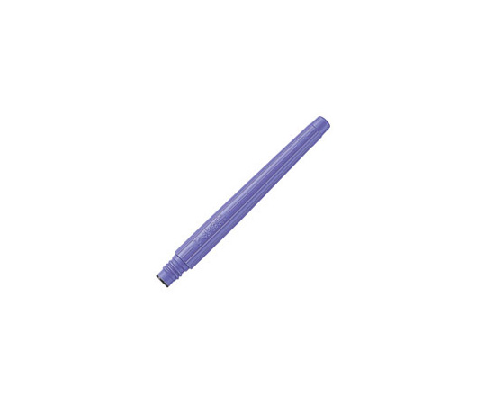 筆ペン うす墨カートリッジ FR-N