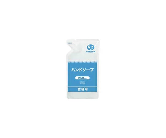 ハンドソープ　詰替用　250mL