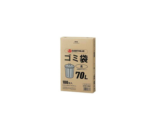 ゴミ袋　LDD　黒　70L　100枚×3箱　N138J-70P｜アズキッチン【アズワン】