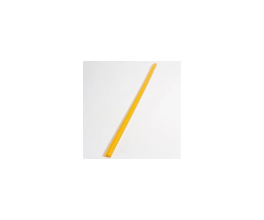 安心クッション　L字90cm　細　イエロー　2本組