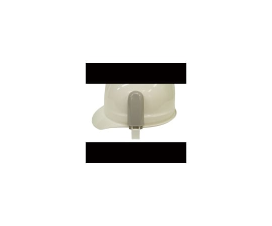 ホイッスルホルダー 溝付き