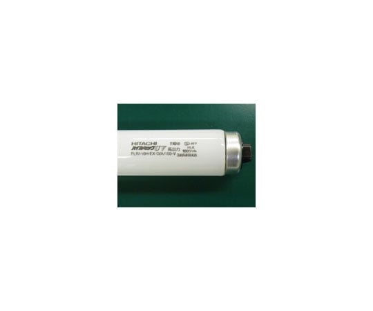 63-1669-77取扱停止蛍光灯昼光色10本 FLR110HEXDA100-V