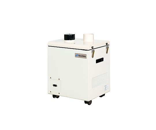 ヒューム吸煙装置　小型縦置き200V仕様