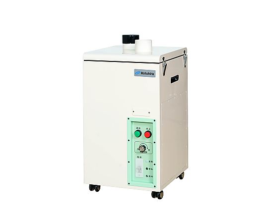 ヒューム吸煙装置　中型タイプ