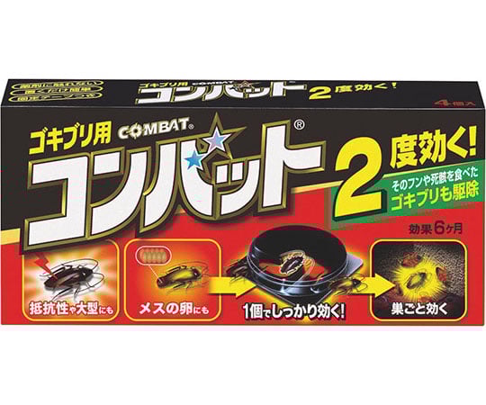 63 1729 44 コンバット 4p ゴキブリ駆除用 Axel アズワン