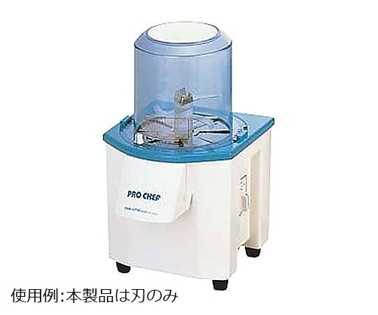 バーチカルフードカッターCV-150B用交換部品　標準スライス刃（3枚1組）