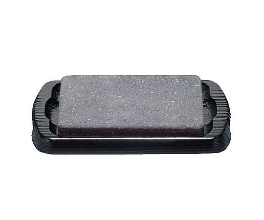 富士溶岩・石焼セット（中）ブラック　SA-55