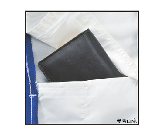 長袖ジャケット　ロイヤルブルー×シルバーグレー　5637-56-5L