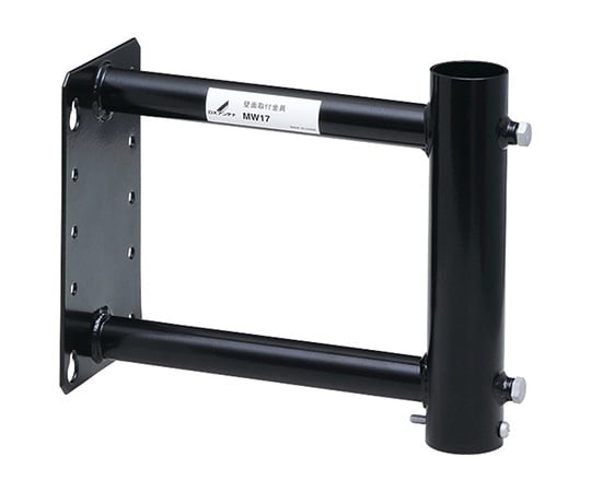 壁面金具（地デジアンテナ壁面用）165mm　融亜鉛メッキ鋼塗装タイプ