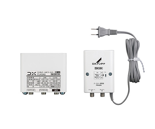 取扱を終了した商品です］CS/BS-IF・UHFブースター（33dB/43dB共用形