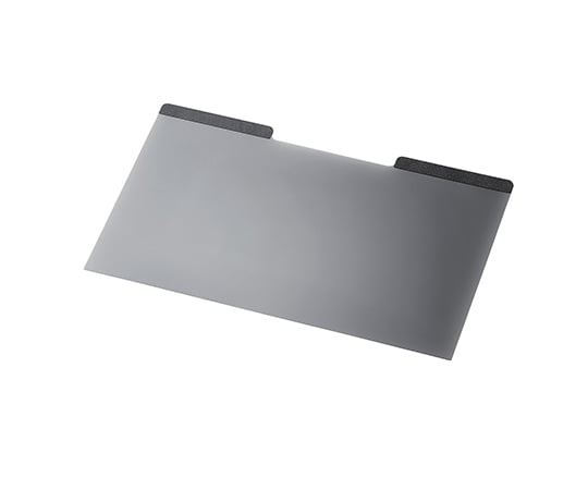 のぞき見防止フィルターマグネットタイプ（2way）　12.5Wインチ用