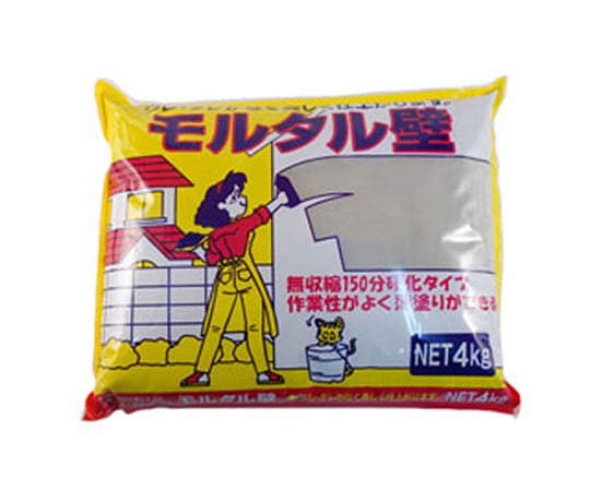 無収縮モルタル壁　4kg