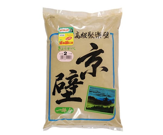 じゅらく壁（聚楽壁）　京壁　1坪用　No.2