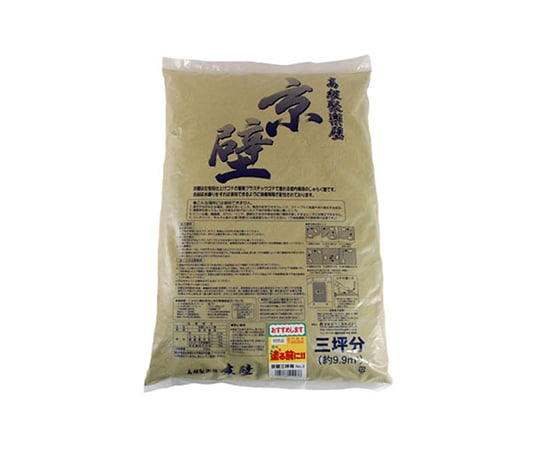 じゅらく壁（聚楽壁）　京壁　3坪用　No.3