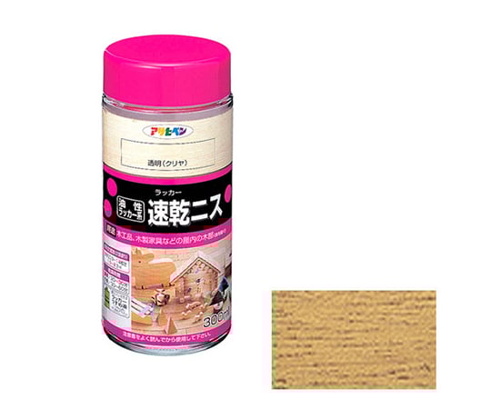 速乾ニス　300mL　透明（クリヤ）