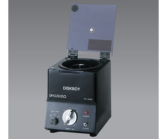 取扱を終了した商品です］小型遠心分離機 Diskboy FB-4000 63-1872-86-