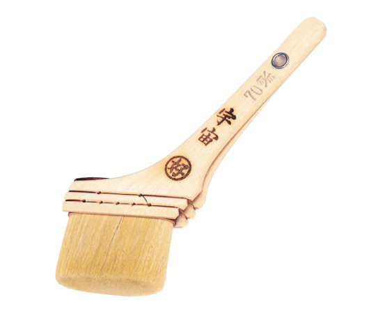 白毛　宇宙　70mm