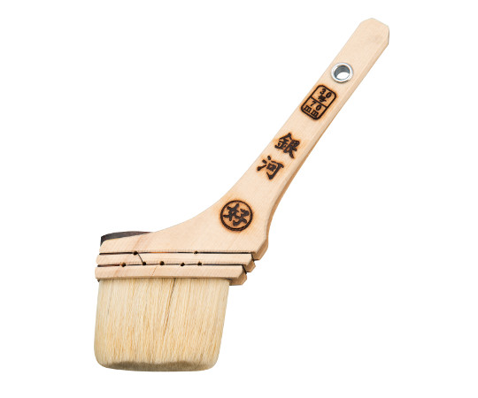 白毛　銀河　70mm