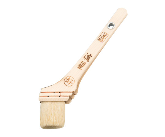 白毛　流星　40mm