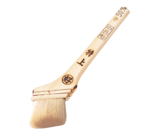 白中長毛　特上　60mm