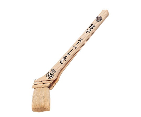 白毛　スーパー中長毛　30mm