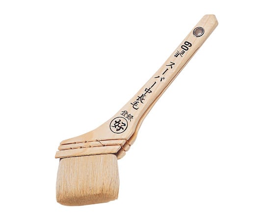 白毛　スーパー中長毛　60mm