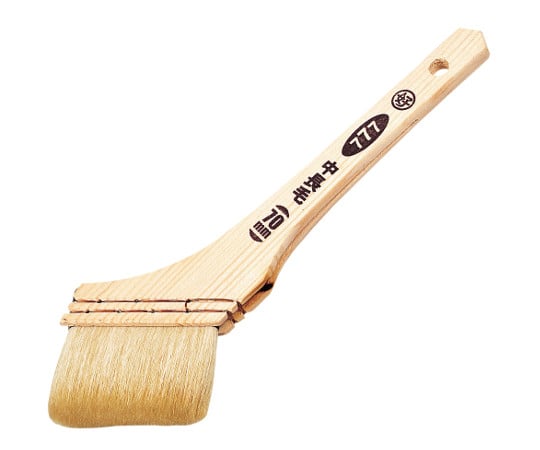 白中長毛　スリーセブン　#777　70mm