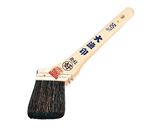 赤ゴマ毛　大漁印　#1000　50mm