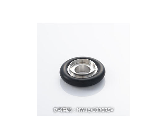 NW16/10　変換センターリング　SUS/Viton
