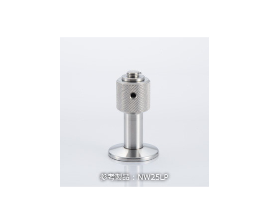 NW25　リークポート