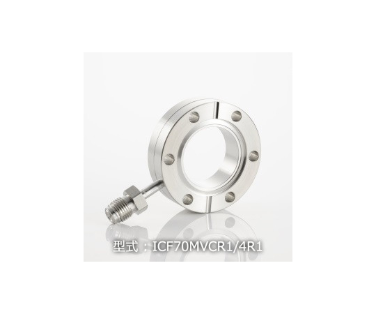 ICF70　ラジアルポートフランジ　MVCR1/4X1
