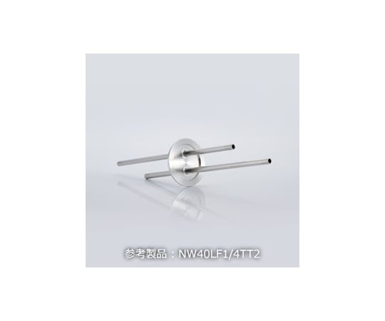 NW50+1/4　水冷・ガス導入機用フランジ　TUBE/TUBE　X2