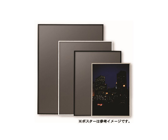 オストレッチ　B5　シルバー