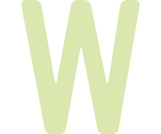 非常用標識 中輝度蓄光カッテイング文字 英字 W 粘着シール 50×44mm