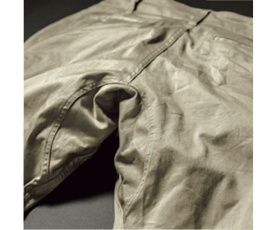 ワイルドカーゴパンツ　G-8005　14サンド　3L