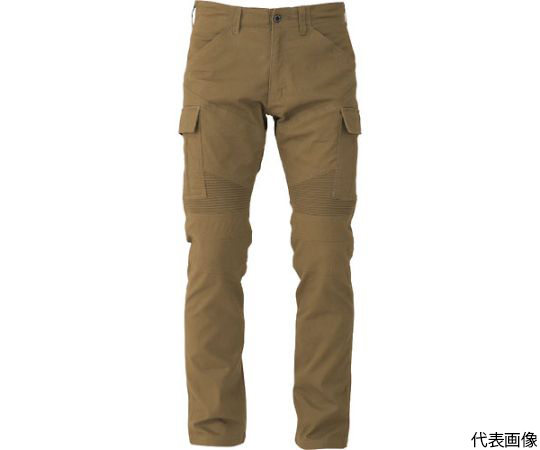ワイルドカーゴパンツ　G-8005　14サンド　3L
