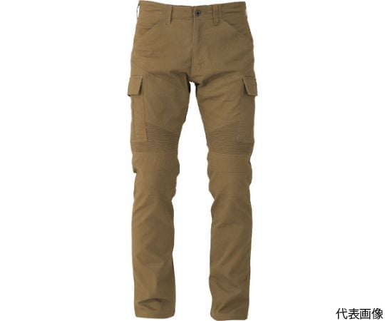 ワイルドカーゴパンツ　G-8005　14サンド　LL