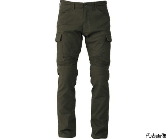 ワイルドカーゴパンツ　G-8005　9アーミー　L