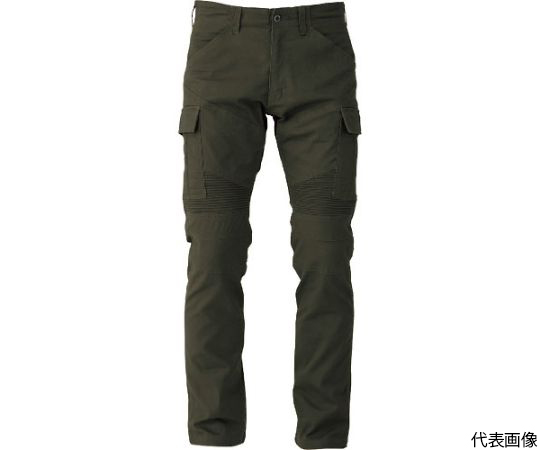 ワイルドカーゴパンツ　G-8005　9アーミー　LL